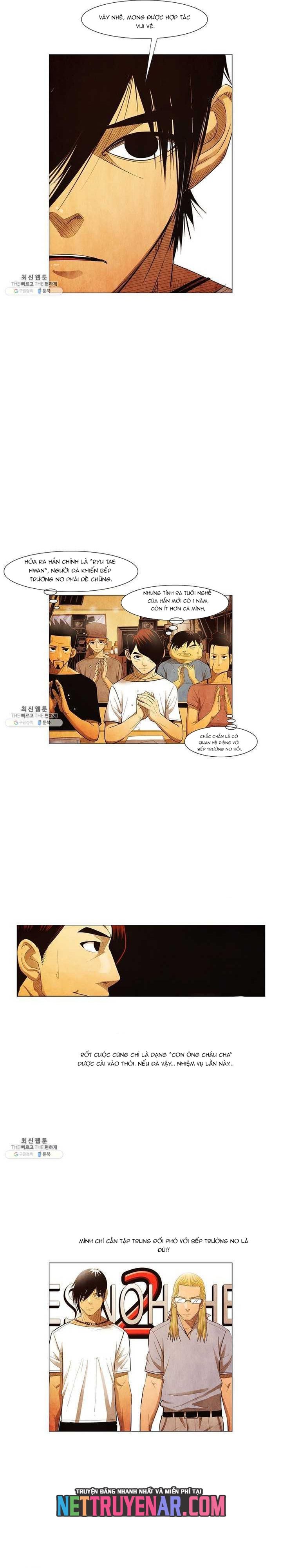 Ngôi sao ẩm thực Michelin Star - Chapter 110 - Page 3
