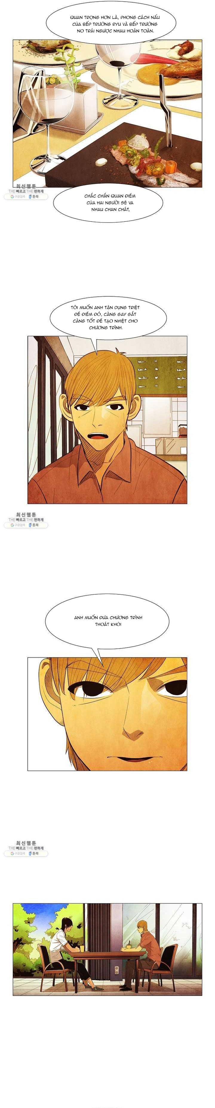 Ngôi sao ẩm thực Michelin Star - Chapter 111 - Page 7