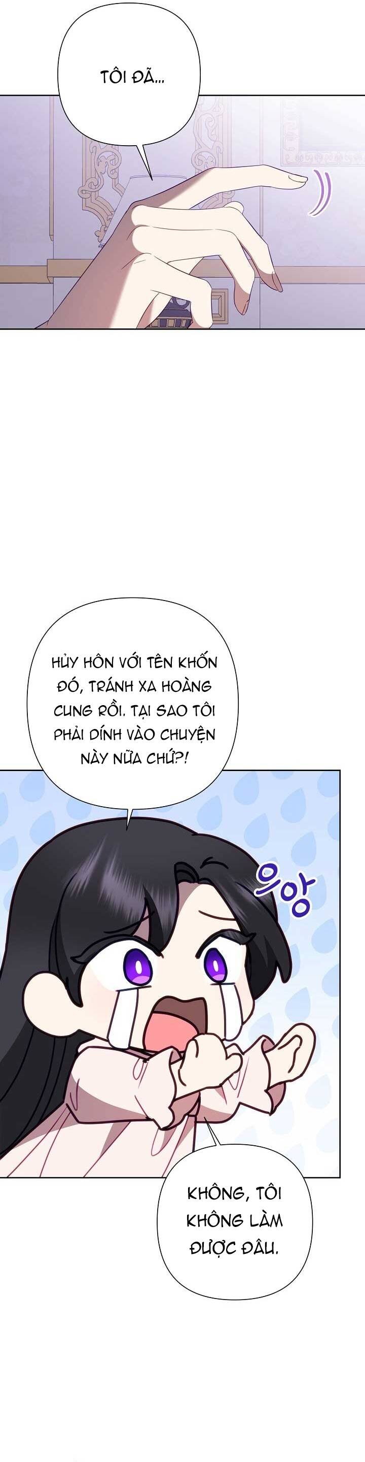 Cuộc Sống Vui Vẻ Của Ác Nữ - Chapter 78 - Page 13