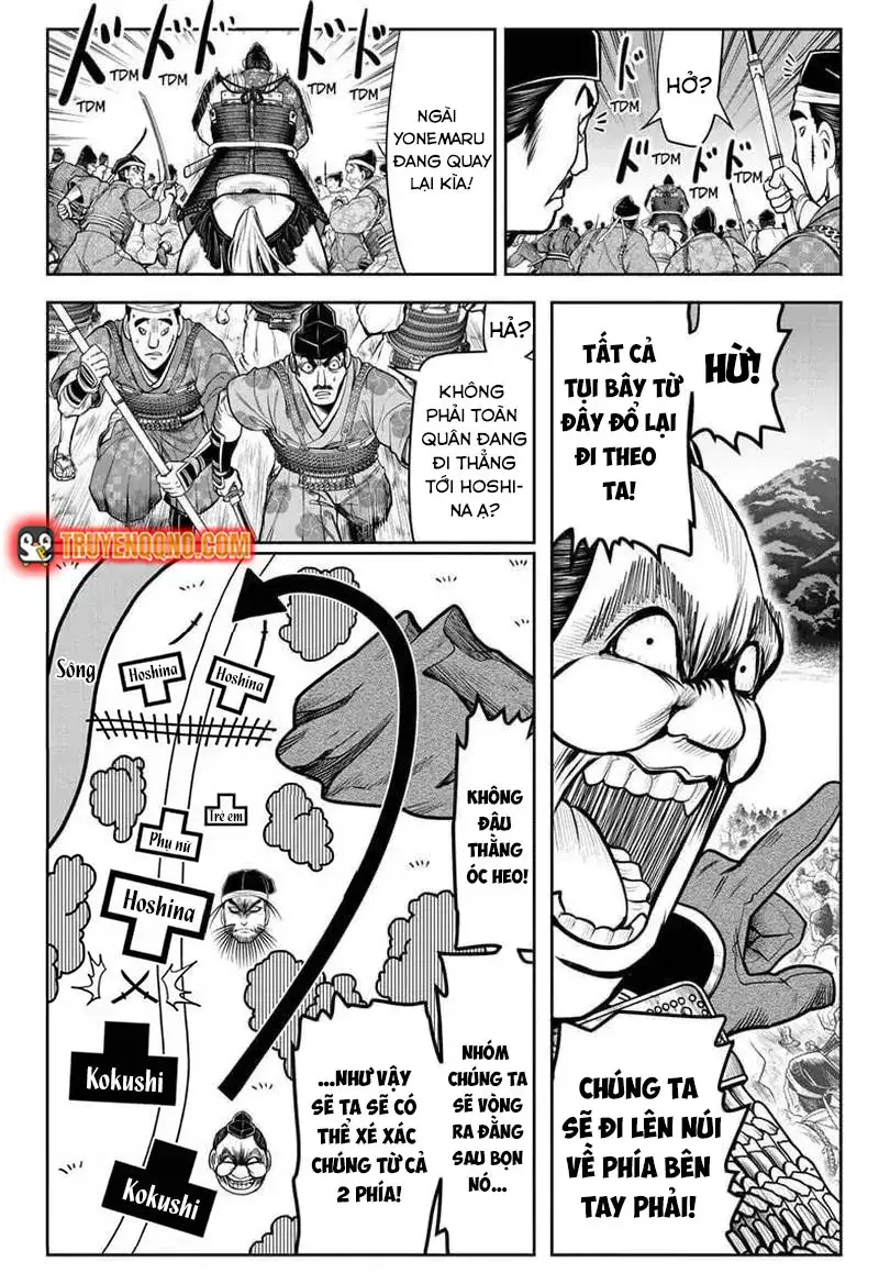 Thiếu Chủ Giỏi Chạy Trốn - Chapter 29 - Page 7