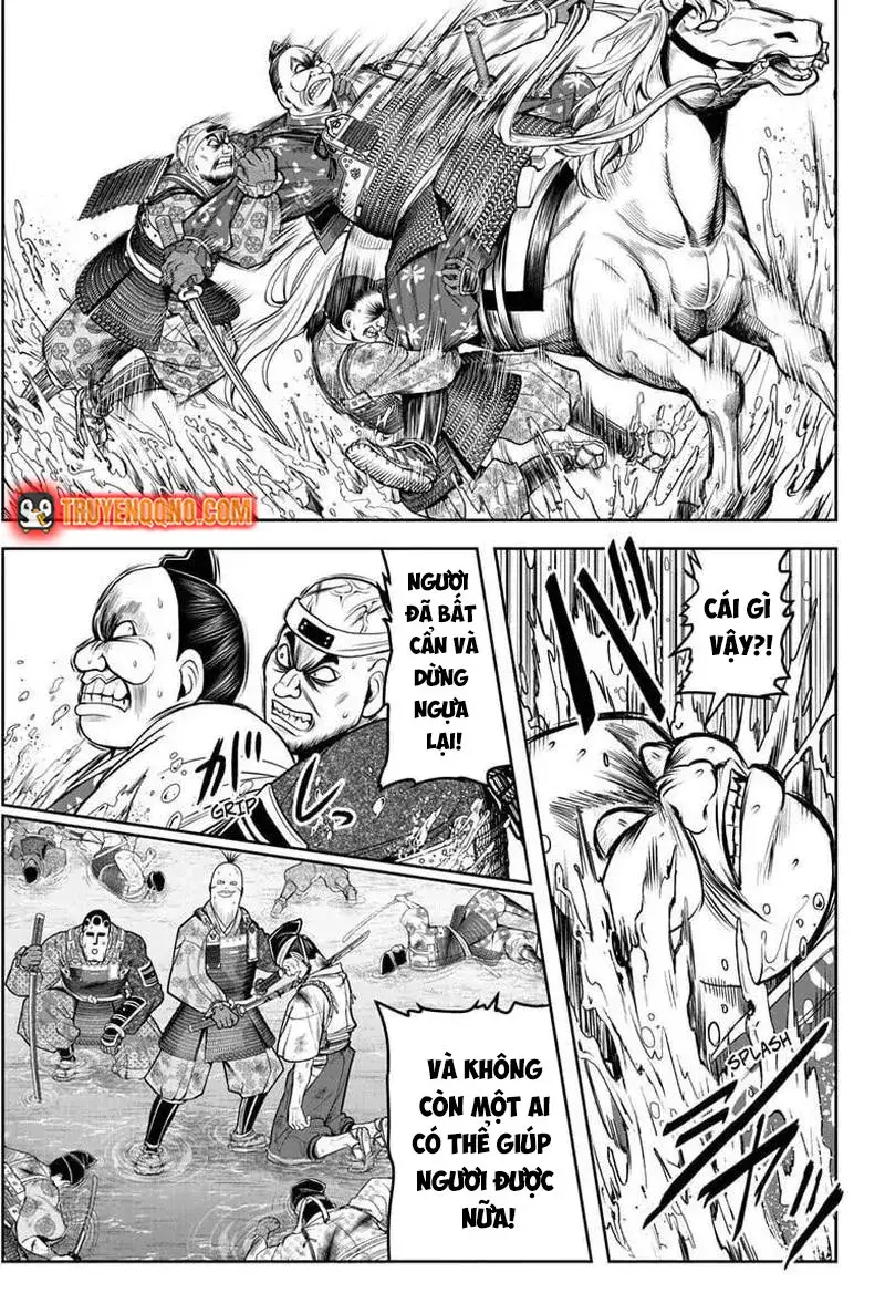 Thiếu Chủ Giỏi Chạy Trốn - Chapter 30 - Page 13