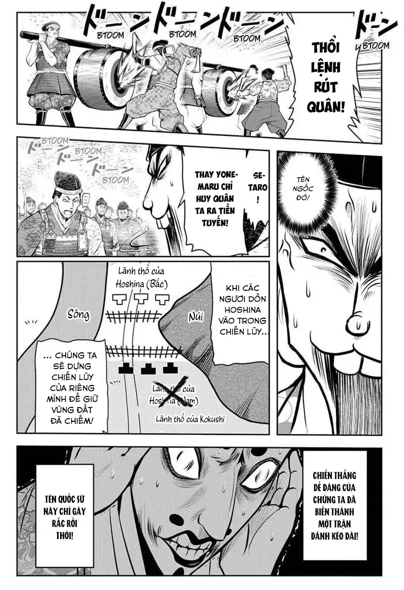 Thiếu Chủ Giỏi Chạy Trốn - Chapter 31 - Page 13