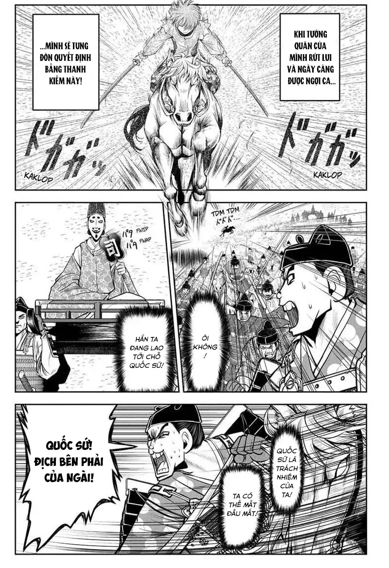 Thiếu Chủ Giỏi Chạy Trốn - Chapter 31 - Page 7