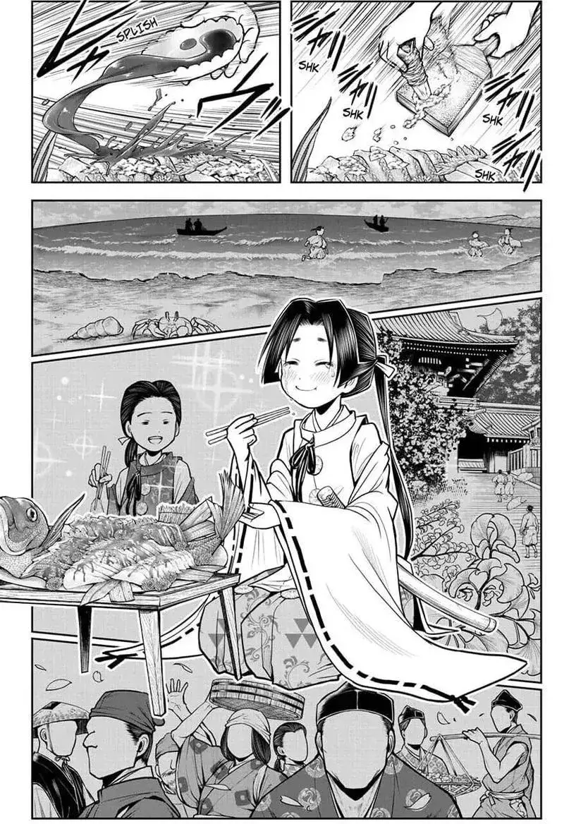 Thiếu Chủ Giỏi Chạy Trốn - Chapter 32 - Page 17