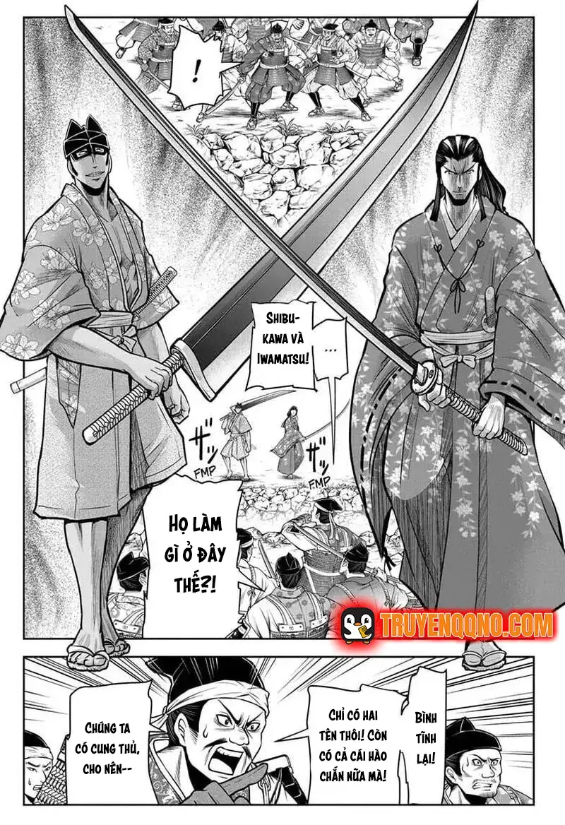 Thiếu Chủ Giỏi Chạy Trốn - Chapter 33 - Page 14
