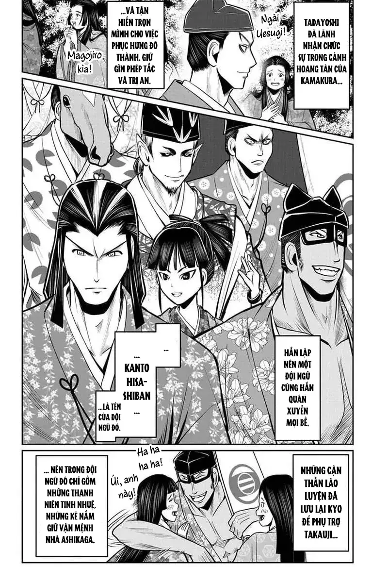 Thiếu Chủ Giỏi Chạy Trốn - Chapter 33 - Page 3