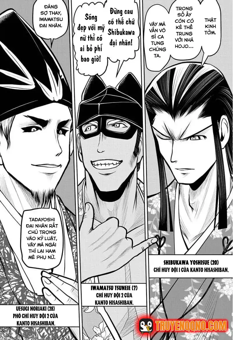 Thiếu Chủ Giỏi Chạy Trốn - Chapter 33 - Page 4