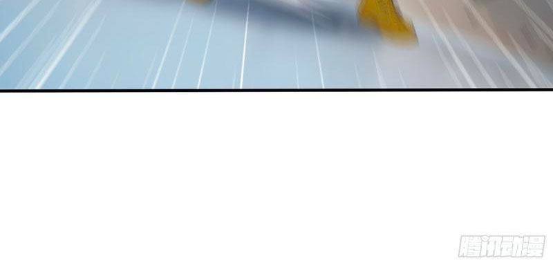 Đệ Nhất Ngự Thú Sư - Chapter 114 - Page 28