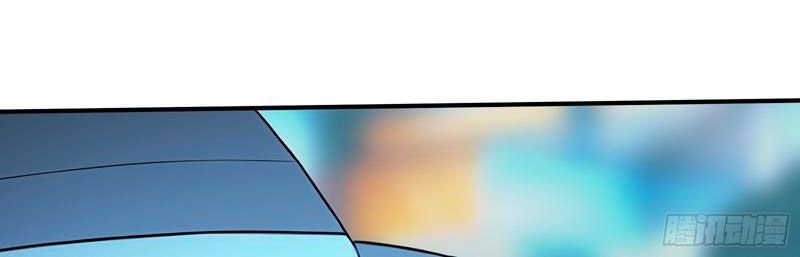 Đệ Nhất Ngự Thú Sư - Chapter 114 - Page 57