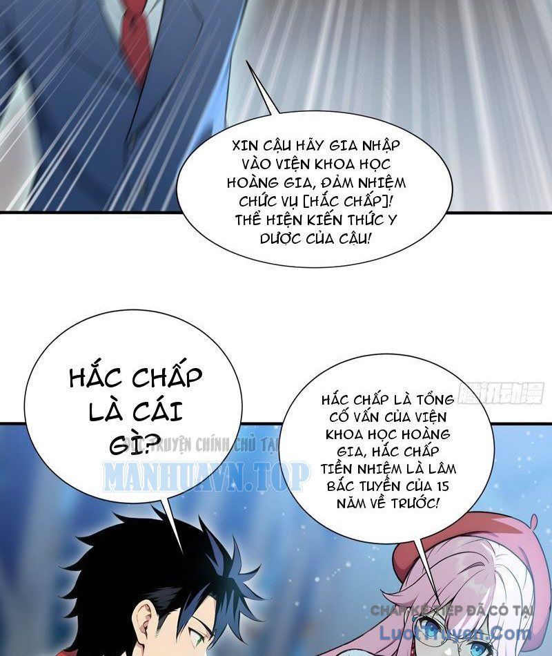 Đệ Nhất Ngự Thú Sư - Chapter 116 - Page 24