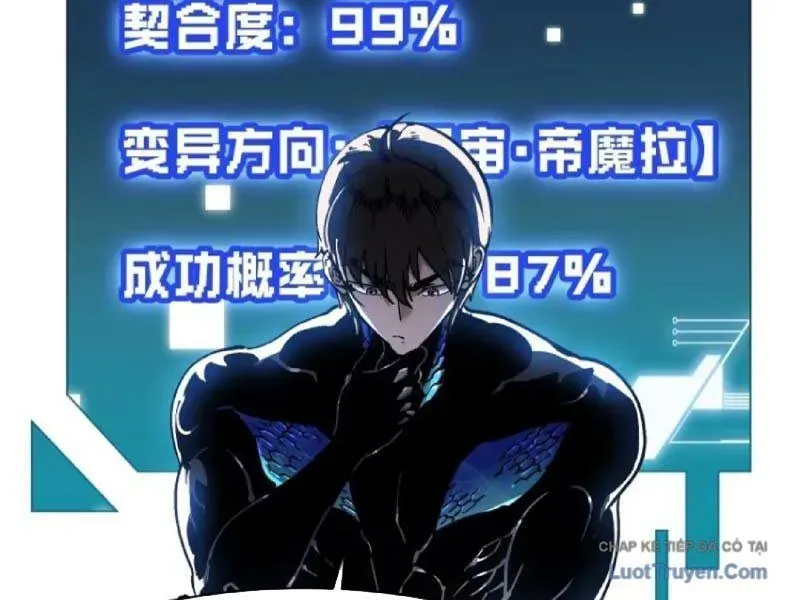 Cao Võ Tiến Hóa: Bắt Đầu Thức Tỉnh Quái Thú Chi Vương - Chapter 81 - Page 82