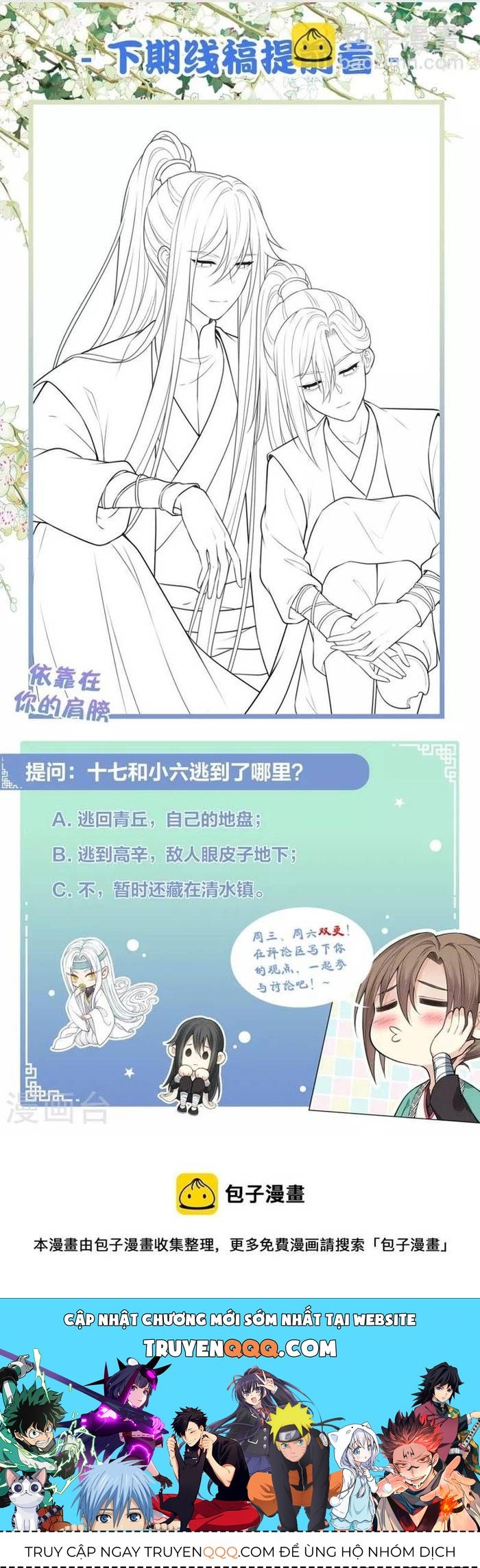 Ta Ở Hoàng Cung Làm Đại Boss - Chapter 63 - Page 6