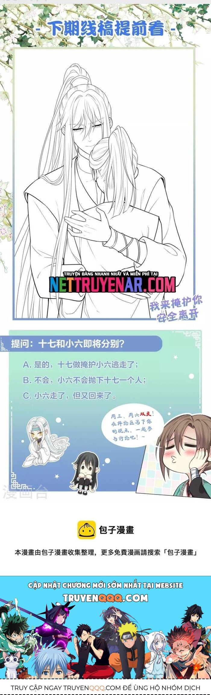 Ta Ở Hoàng Cung Làm Đại Boss - Chapter 64 - Page 7