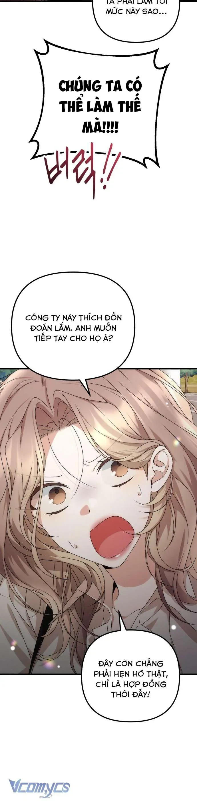 Hợp Đồng Tình Yêu Công Sở - Chapter 10 - Page 12