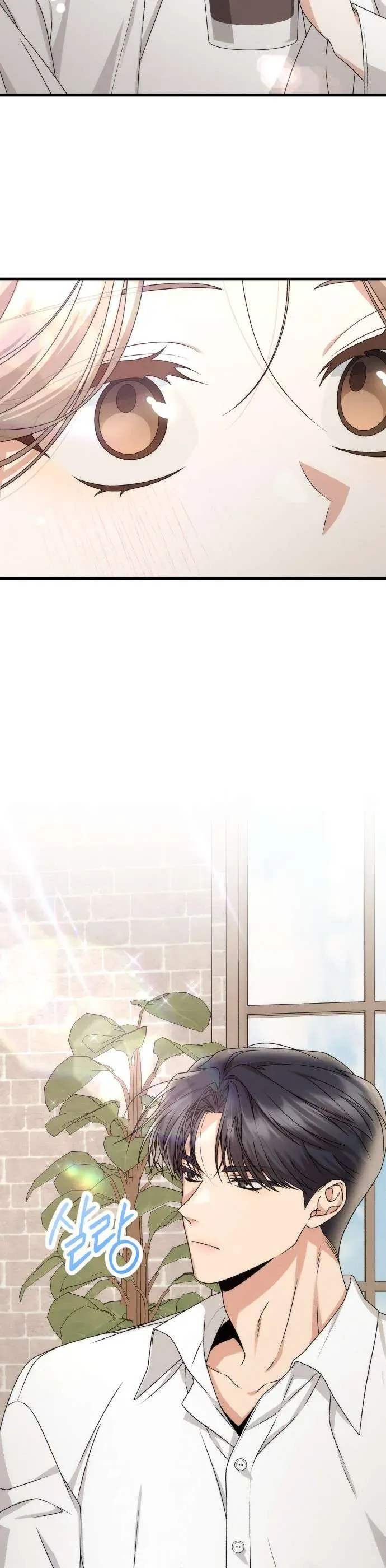 Hợp Đồng Tình Yêu Công Sở - Chapter 10 - Page 30