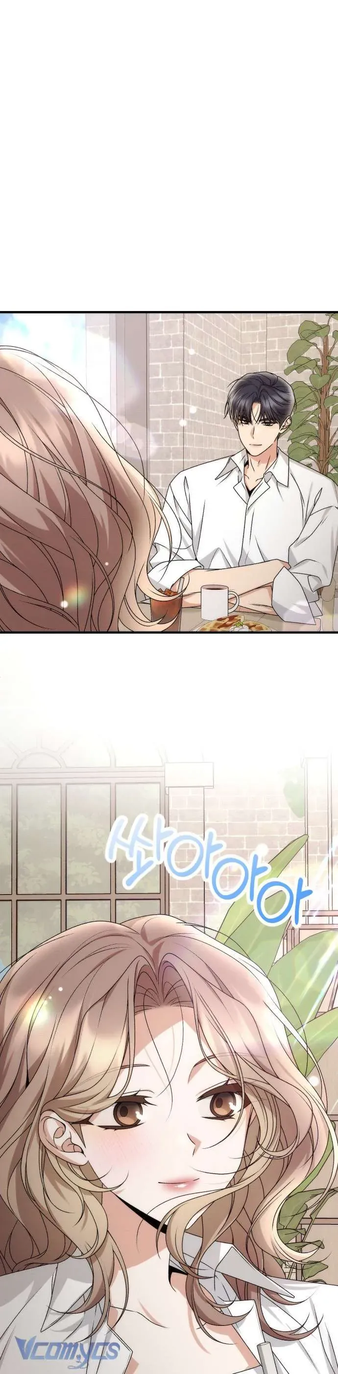 Hợp Đồng Tình Yêu Công Sở - Chapter 10 - Page 33