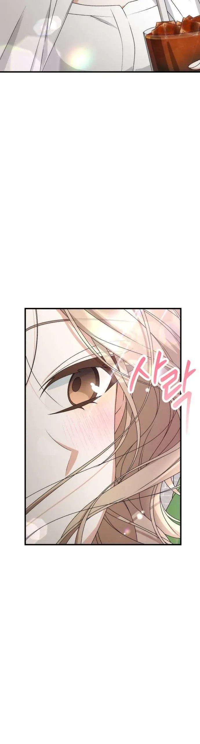 Hợp Đồng Tình Yêu Công Sở - Chapter 10 - Page 34