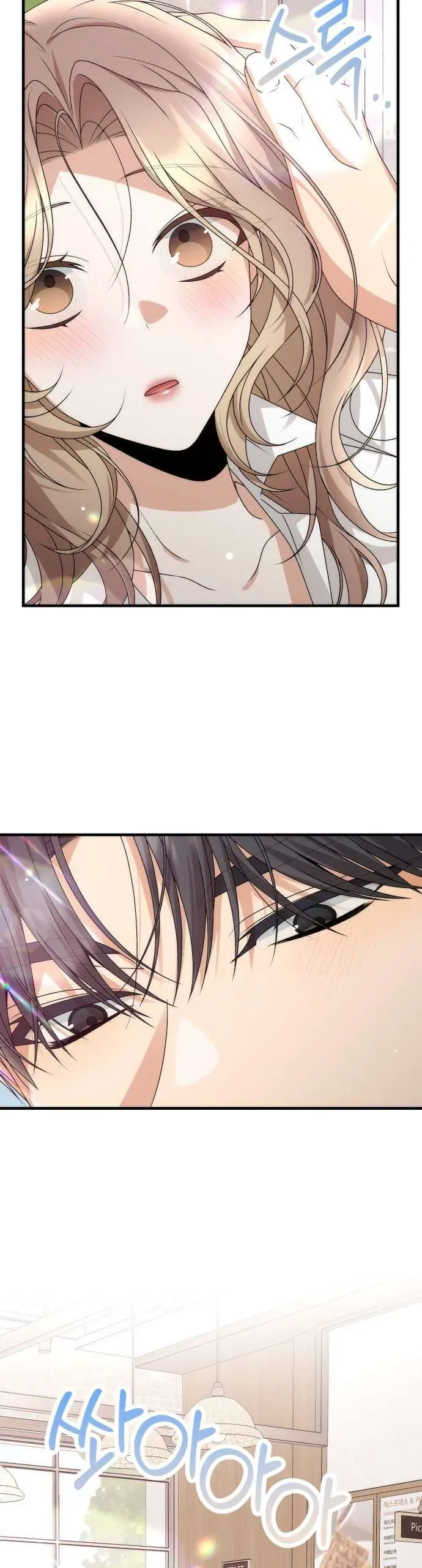 Hợp Đồng Tình Yêu Công Sở - Chapter 10 - Page 37