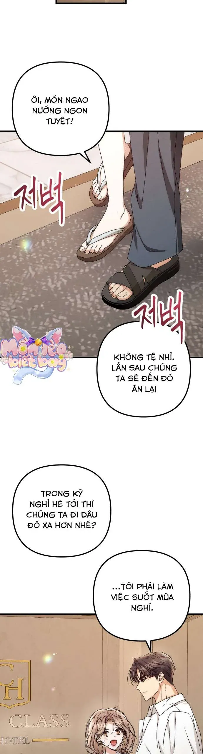 Hợp Đồng Tình Yêu Công Sở - Chapter 10 - Page 46