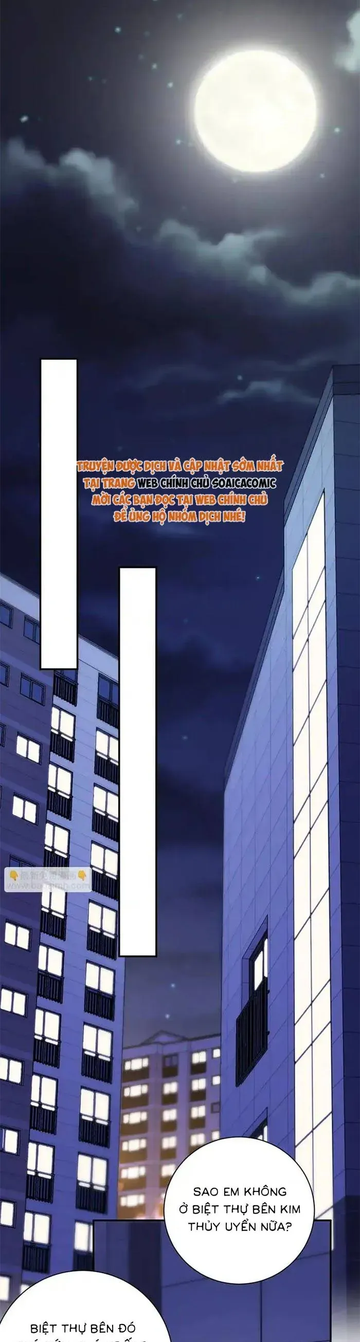 Trợ Thủ Đắc Lực Mua Một Tặng Một - Chapter 50 - Page 17