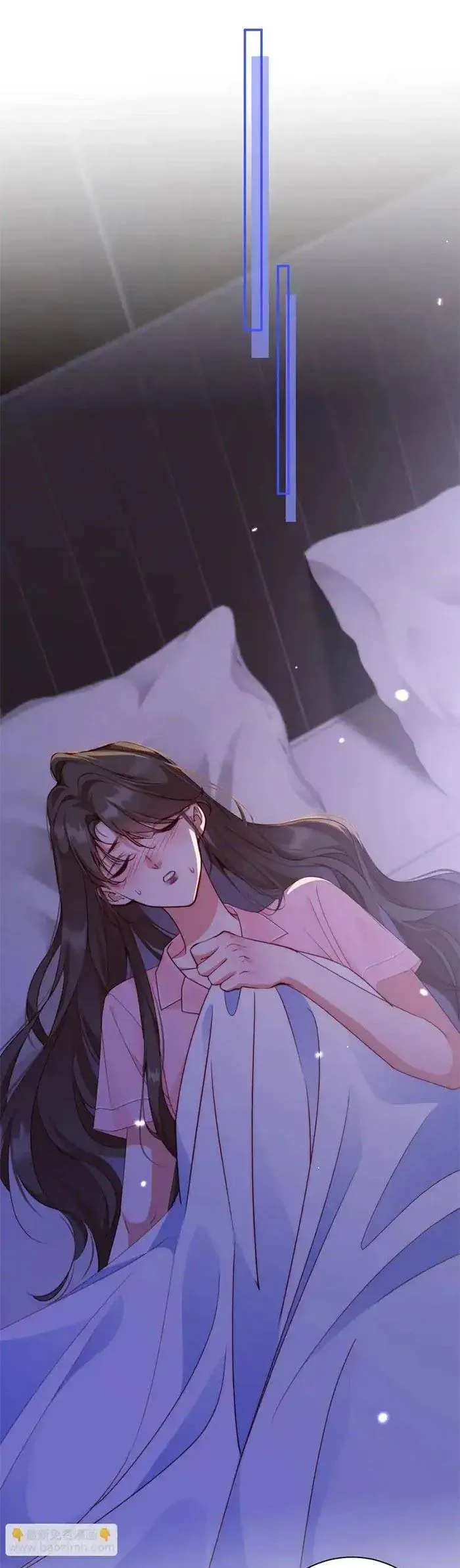 Trợ Thủ Đắc Lực Mua Một Tặng Một - Chapter 50 - Page 3