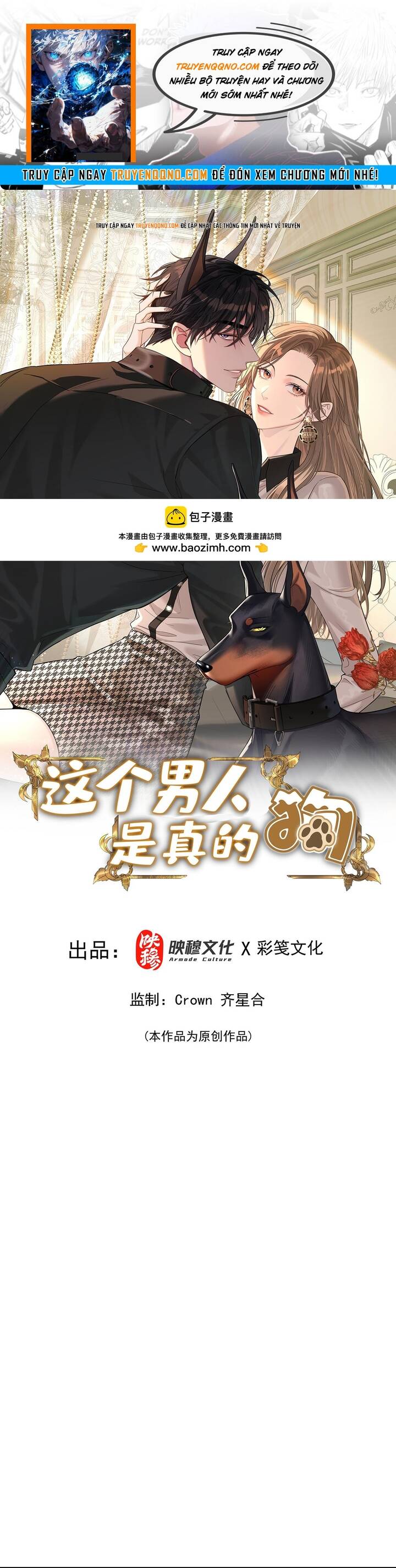 Vô Tình Kết Hôn Với Tổng Tài - Chapter 44 - Page 14