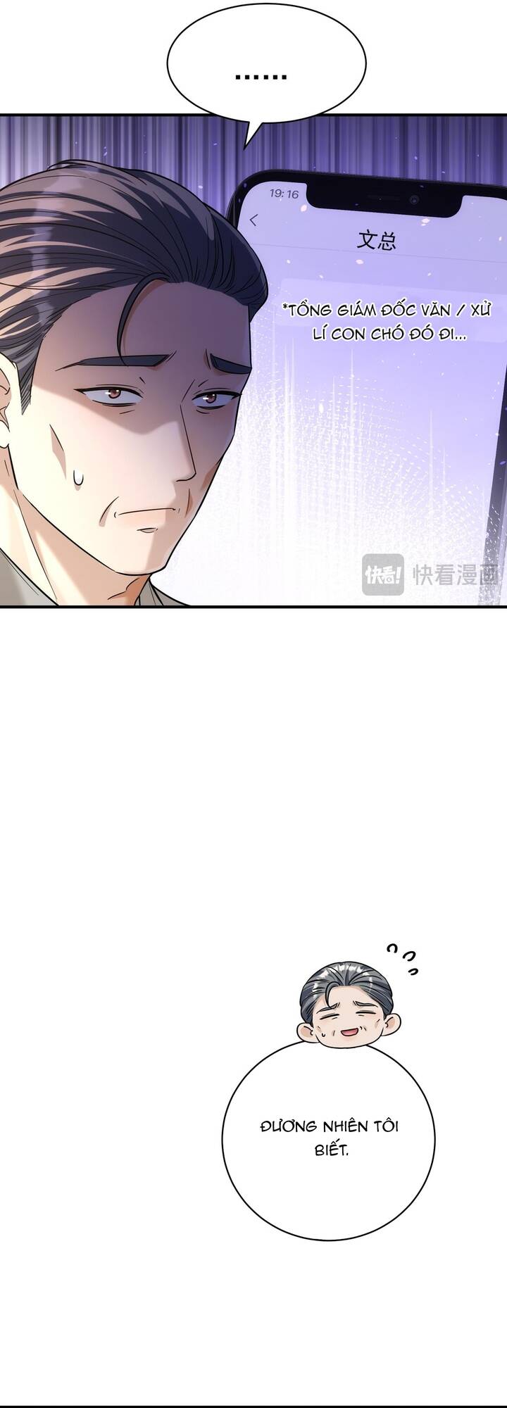 Vô Tình Kết Hôn Với Tổng Tài - Chapter 44 - Page 17