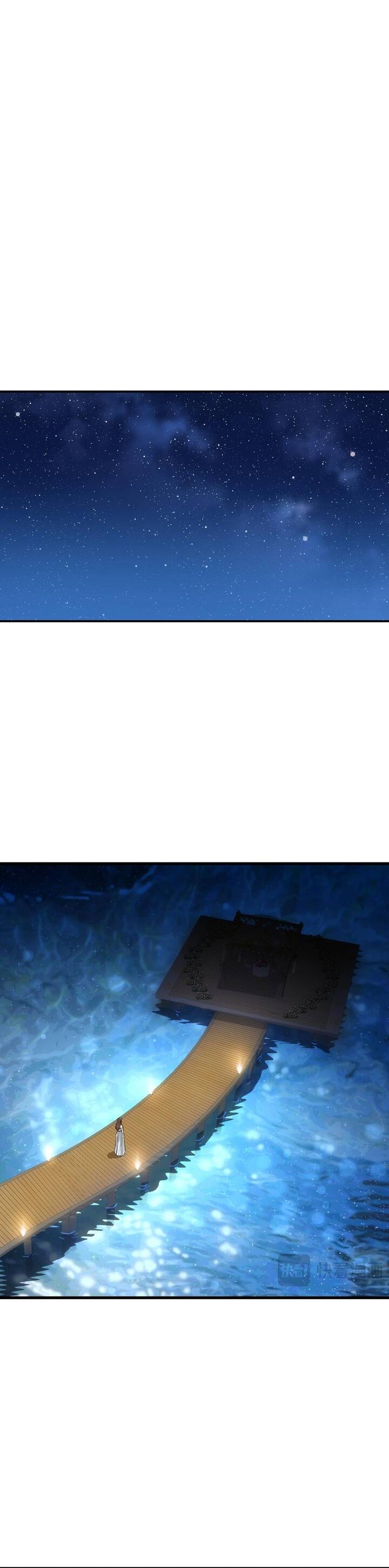 Vô Tình Kết Hôn Với Tổng Tài - Chapter 45 - Page 8