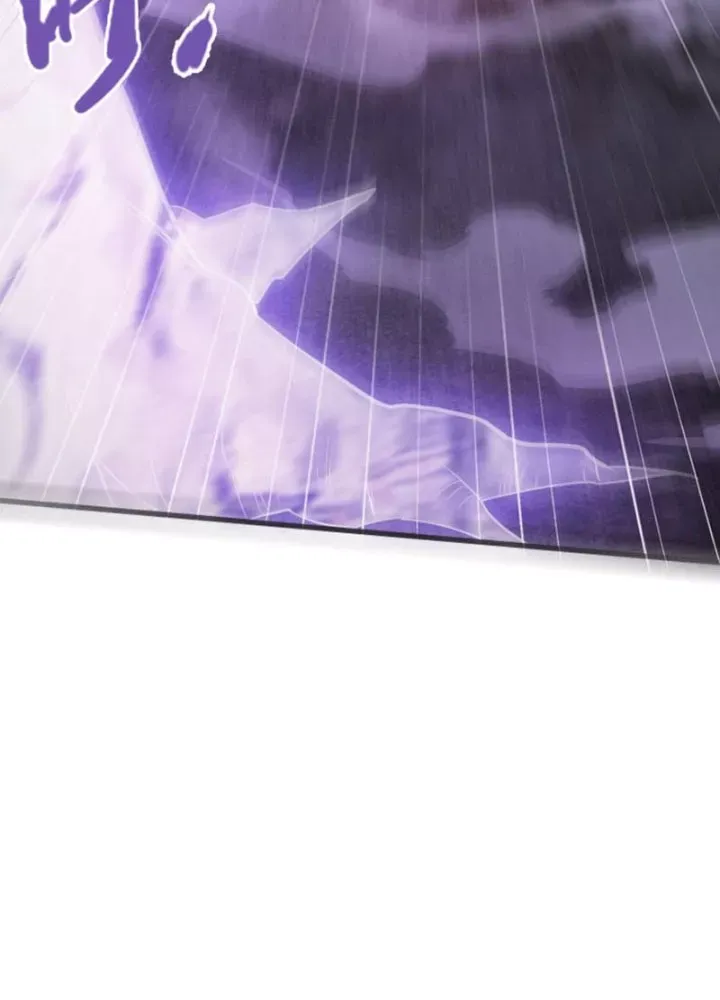 Ta Học Trảm Thần Trong Bệnh Viện Tâm Thần - Chapter 298 - Page 14