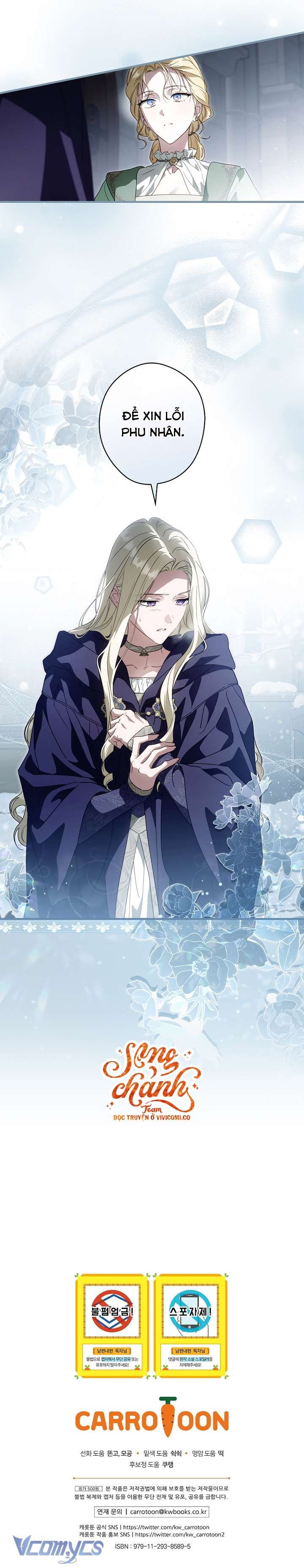 Phương Pháp Khiến Phu Quân Đứng Về Phía Tôi - Chapter 128 - Page 31