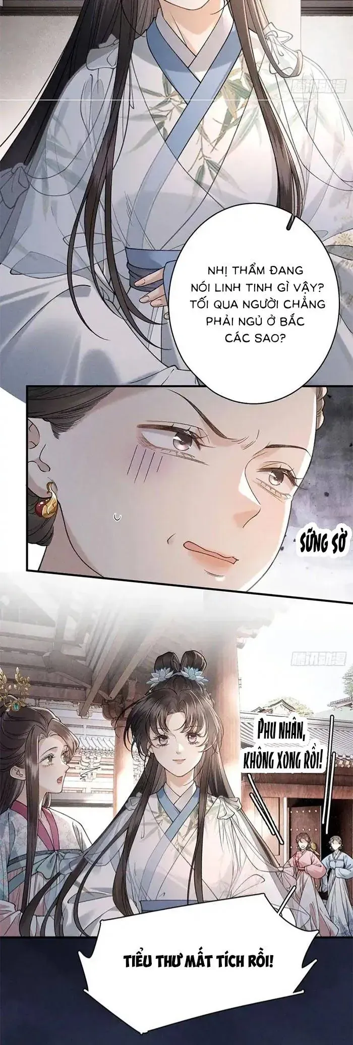 Trùng Sinh Chi Tướng Môn Độc Hậu - Chapter 24 - Page 12