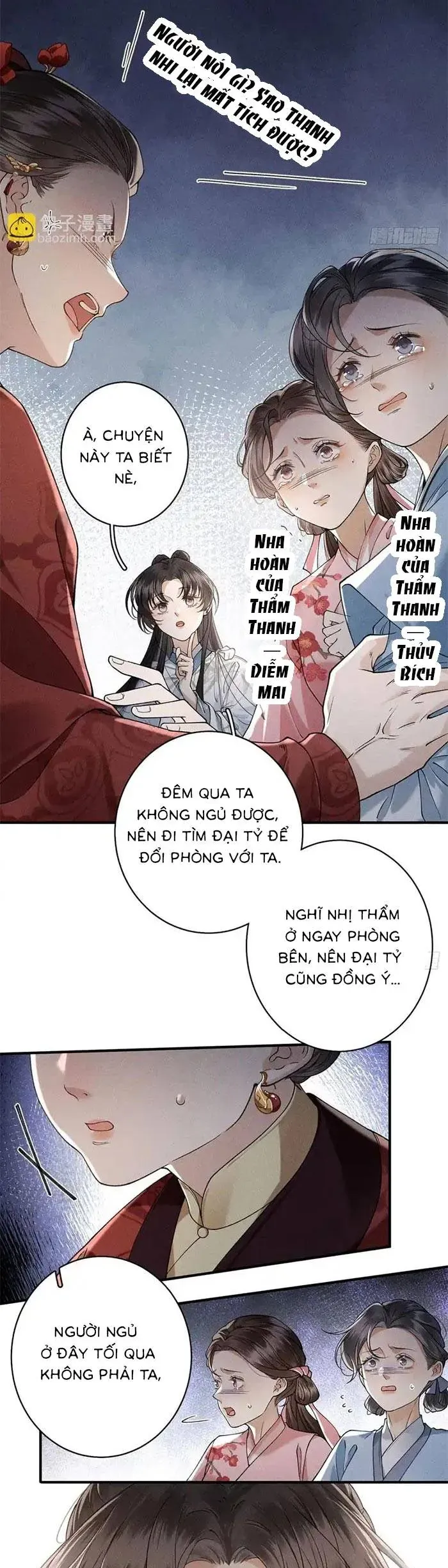Trùng Sinh Chi Tướng Môn Độc Hậu - Chapter 24 - Page 13