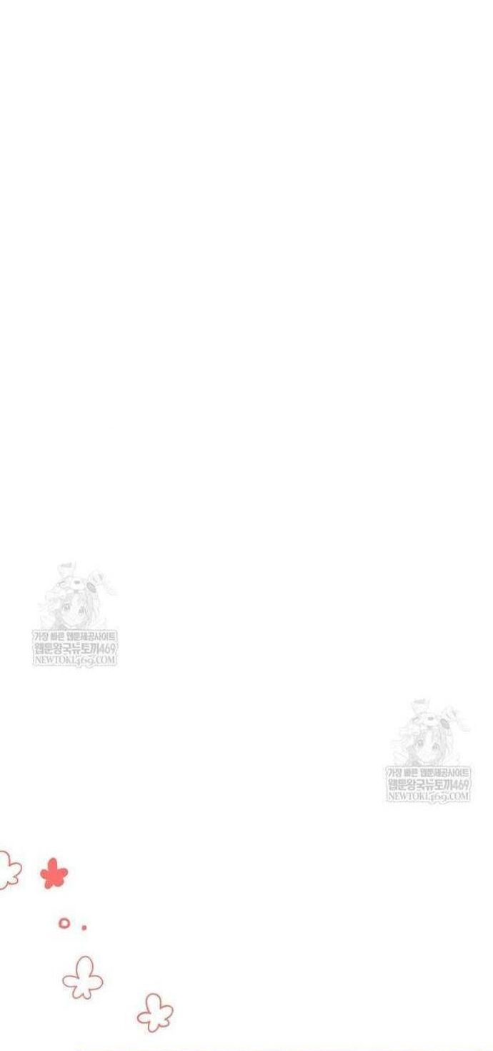 Nhà Soạn Nhạc Thiên Tài Đã Trở Lại - Chapter 84 - Page 20