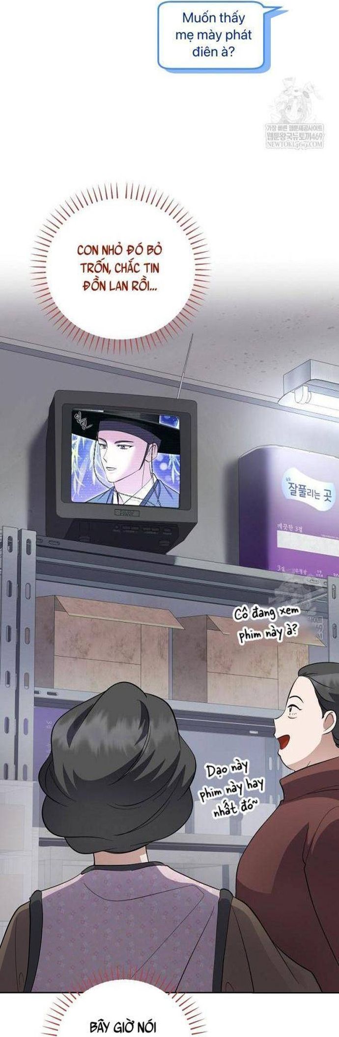 Nhà Soạn Nhạc Thiên Tài Đã Trở Lại - Chapter 84 - Page 65