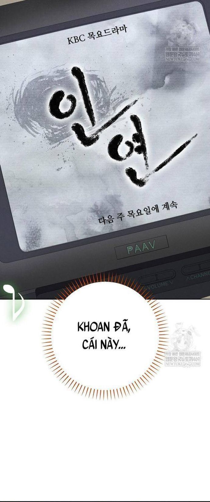 Nhà Soạn Nhạc Thiên Tài Đã Trở Lại - Chapter 84 - Page 71