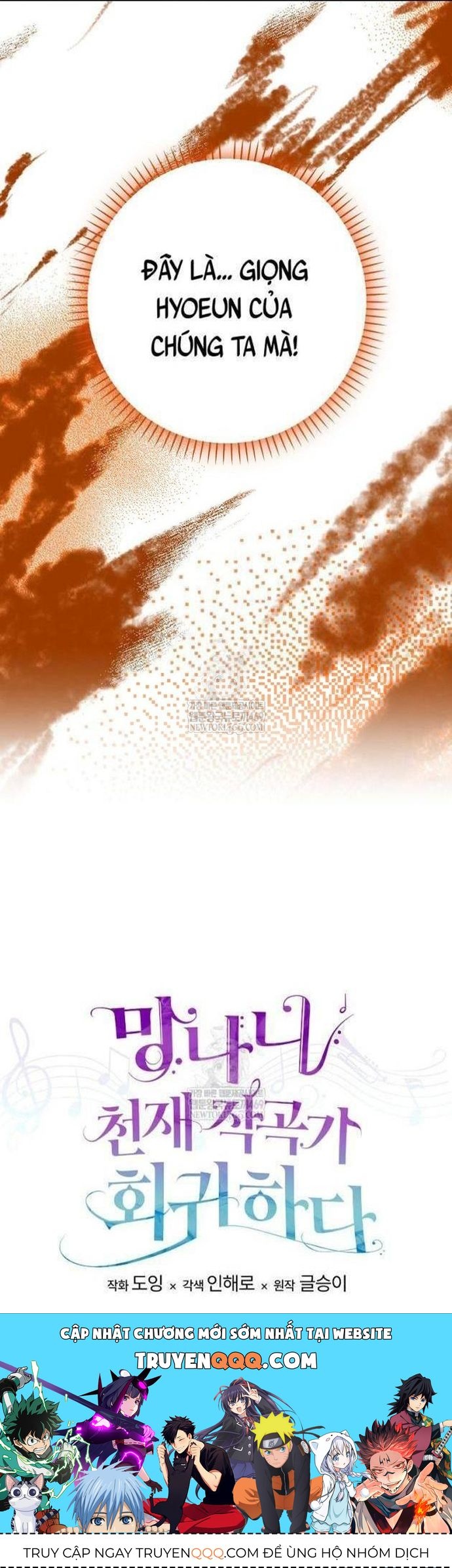 Nhà Soạn Nhạc Thiên Tài Đã Trở Lại - Chapter 84 - Page 73