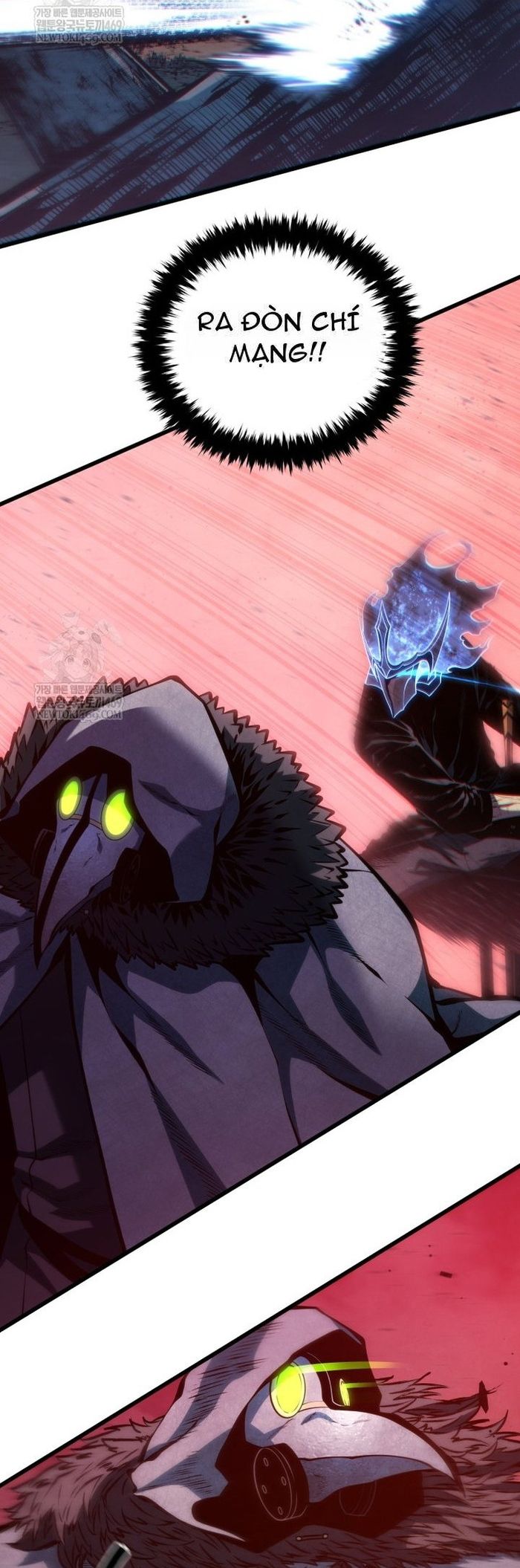 Con Trai Út Của Gia Đình Kiếm Thuật Danh Tiếng - Chapter 187 - Page 33