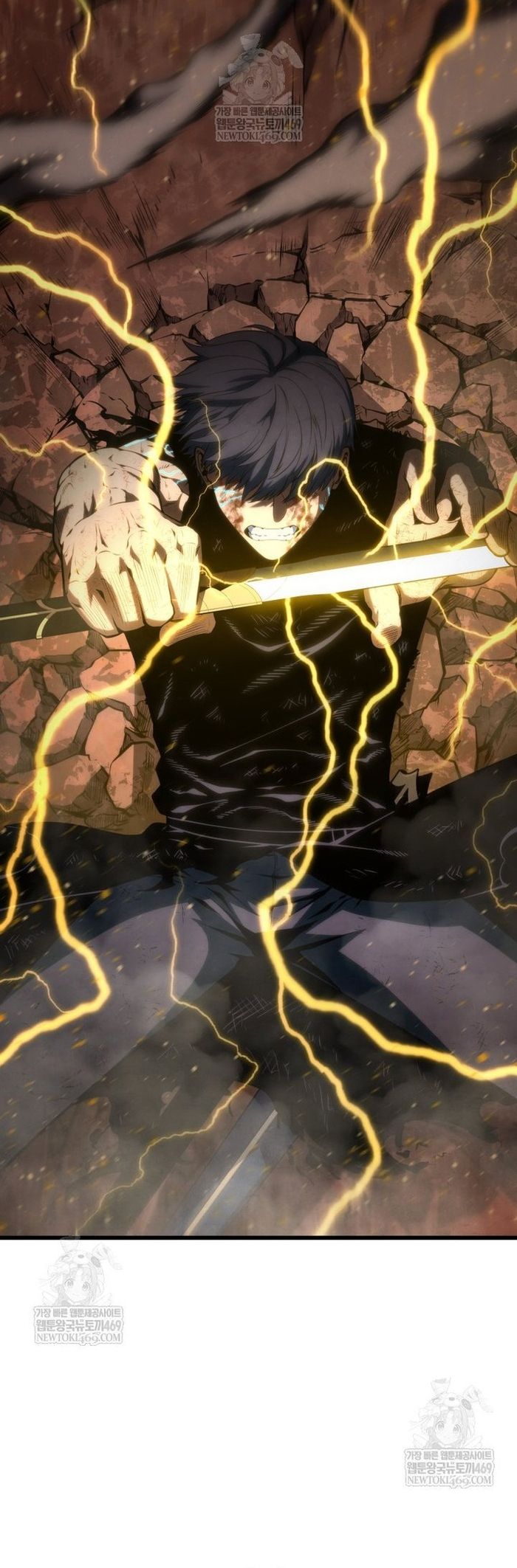 Con Trai Út Của Gia Đình Kiếm Thuật Danh Tiếng - Chapter 187 - Page 46