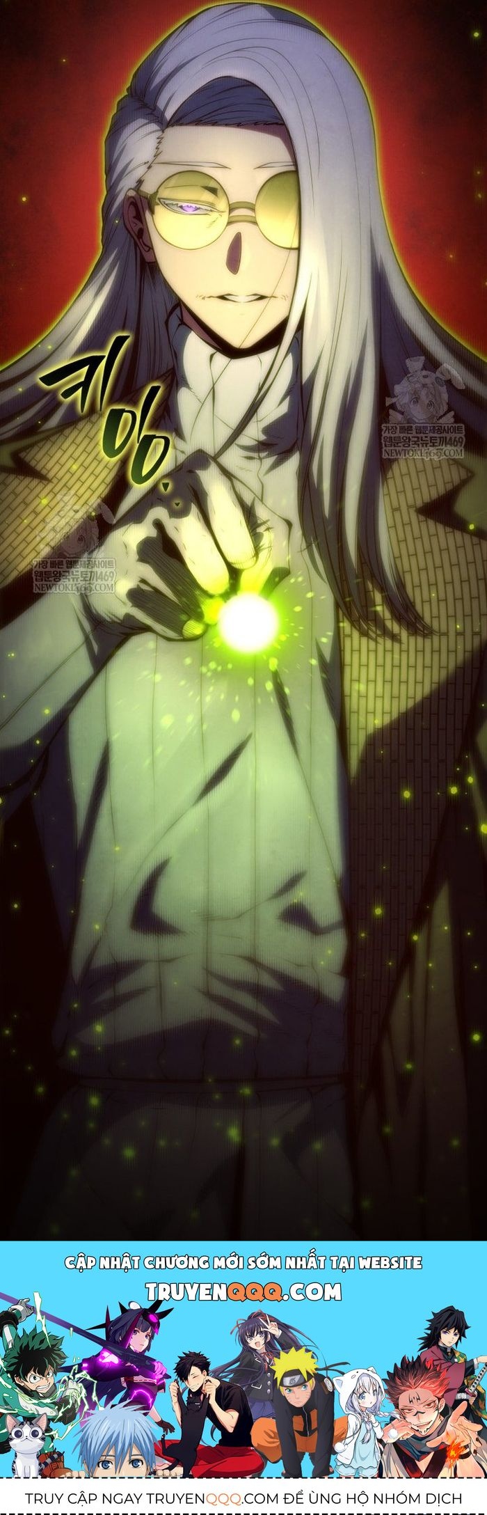 Con Trai Út Của Gia Đình Kiếm Thuật Danh Tiếng - Chapter 187 - Page 48