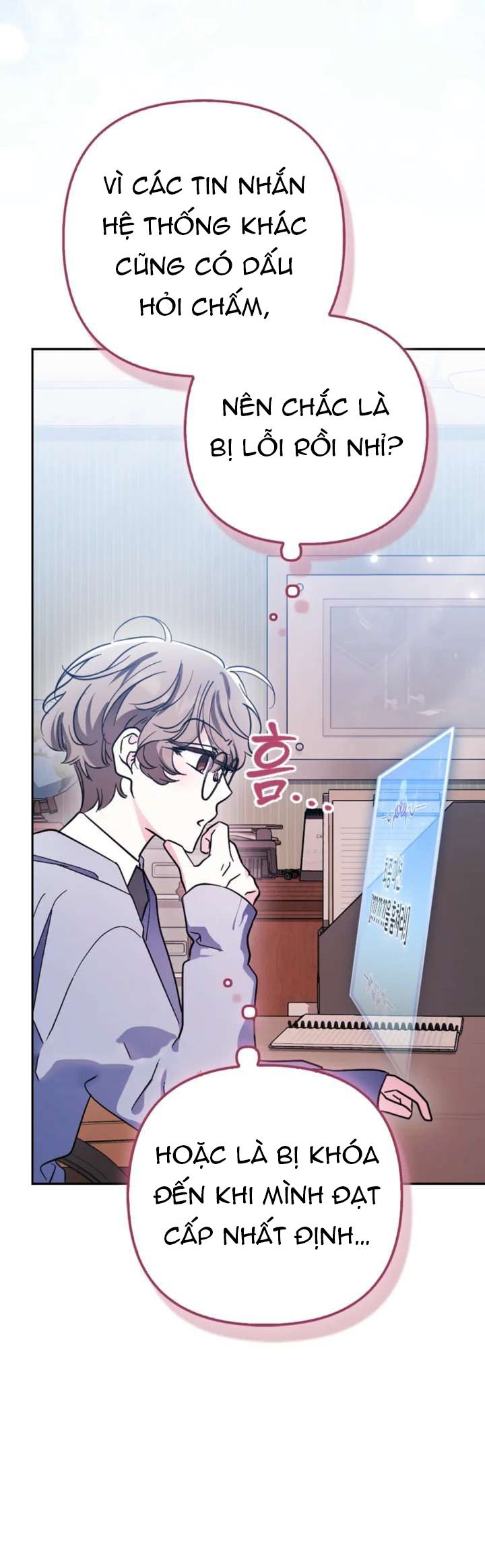 Kẻ Trộm Bóng Đêm Và Cuộc Hôn Nhân Giả Với Điều Tra Viên - Chapter 4 - Page 56