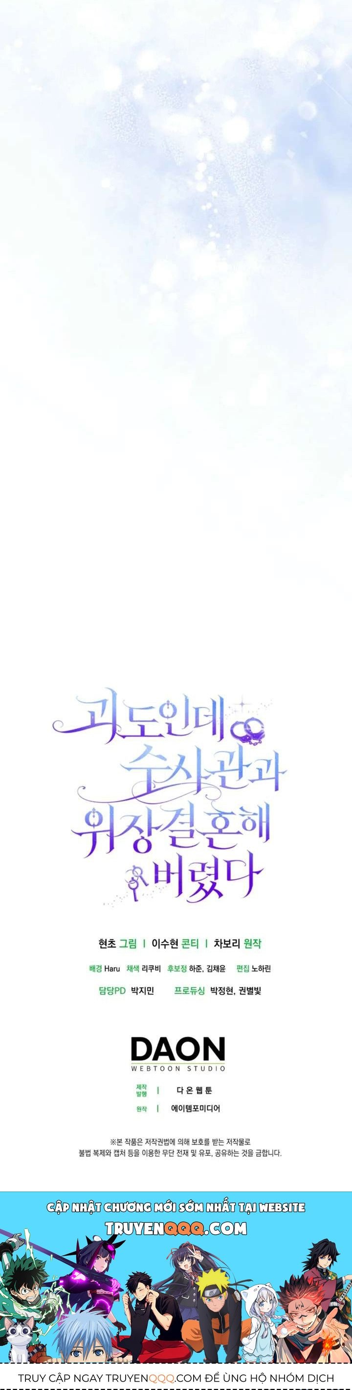 Kẻ Trộm Bóng Đêm Và Cuộc Hôn Nhân Giả Với Điều Tra Viên - Chapter 4 - Page 74