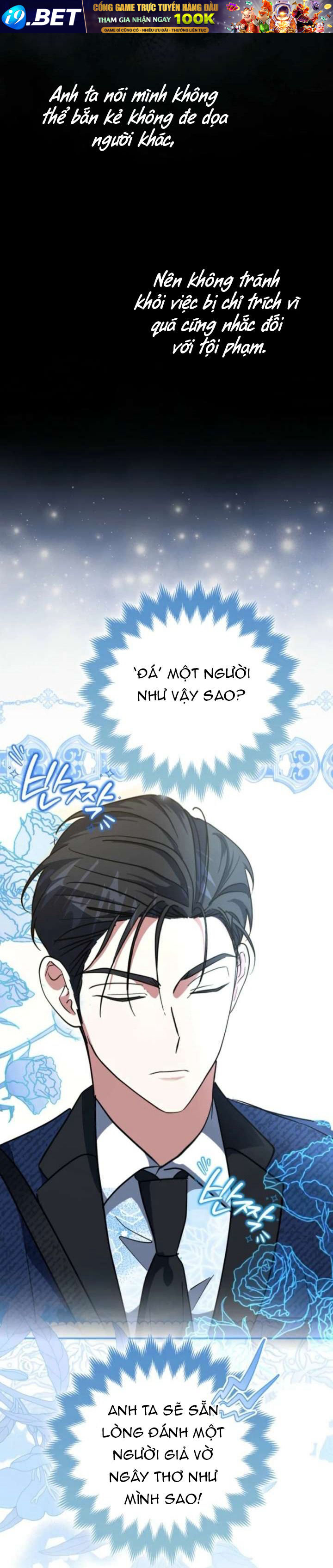 Kẻ Trộm Bóng Đêm Và Cuộc Hôn Nhân Giả Với Điều Tra Viên - Chapter 5 - Page 14