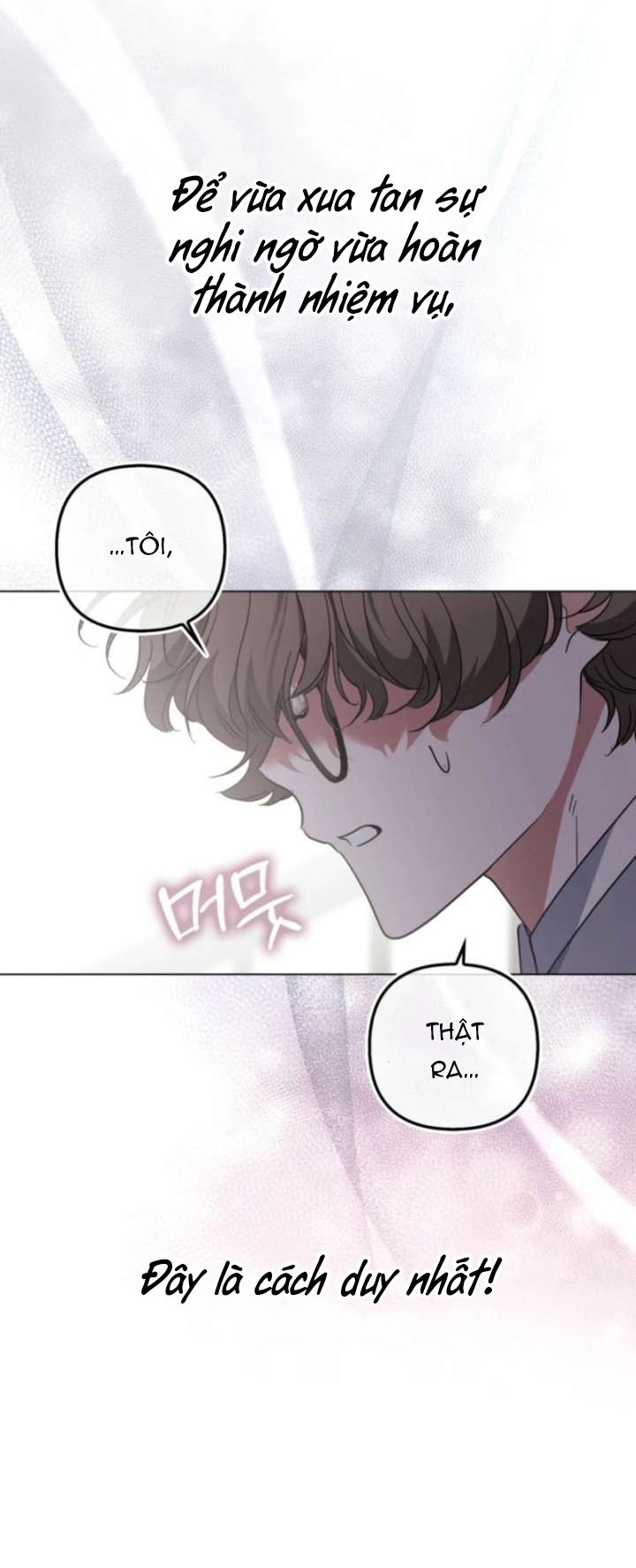 Kẻ Trộm Bóng Đêm Và Cuộc Hôn Nhân Giả Với Điều Tra Viên - Chapter 5 - Page 20