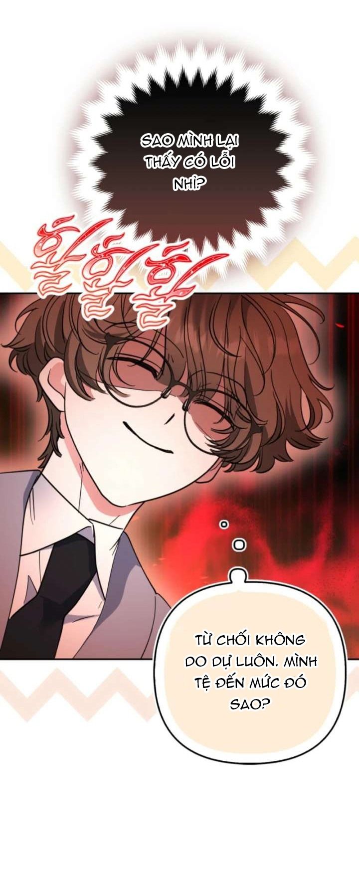 Kẻ Trộm Bóng Đêm Và Cuộc Hôn Nhân Giả Với Điều Tra Viên - Chapter 5 - Page 42