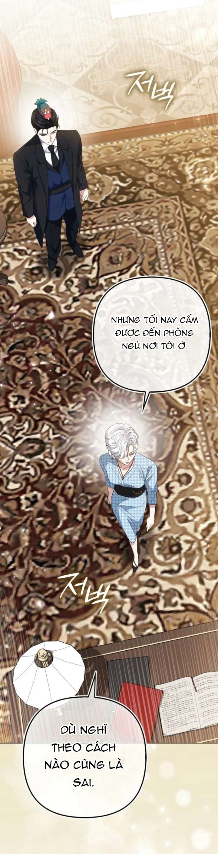 Kẻ Trộm Bóng Đêm Và Cuộc Hôn Nhân Giả Với Điều Tra Viên - Chapter 5 - Page 65