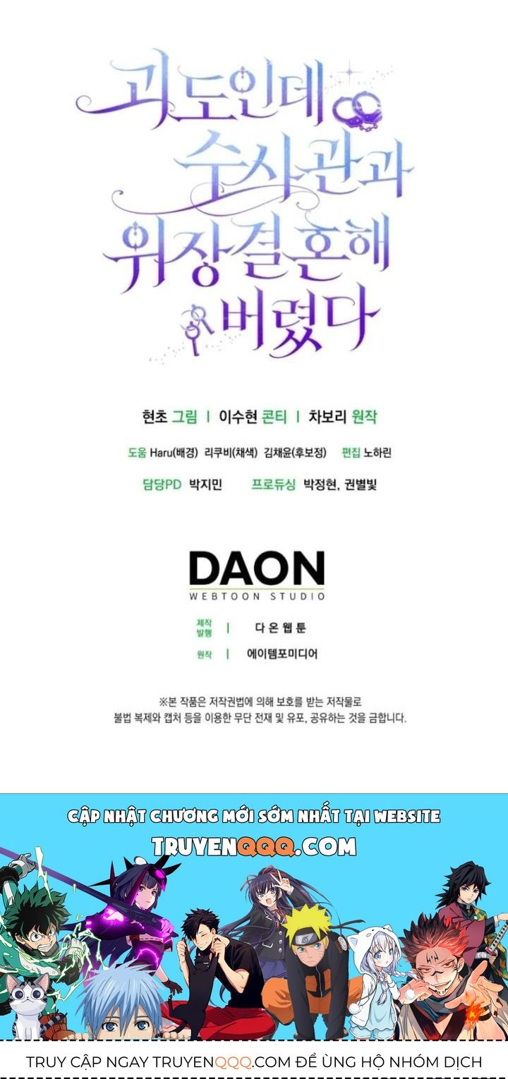 Kẻ Trộm Bóng Đêm Và Cuộc Hôn Nhân Giả Với Điều Tra Viên - Chapter 5 - Page 71