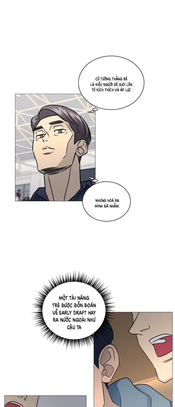 Garbage Time - Chapter 176 - Page 12