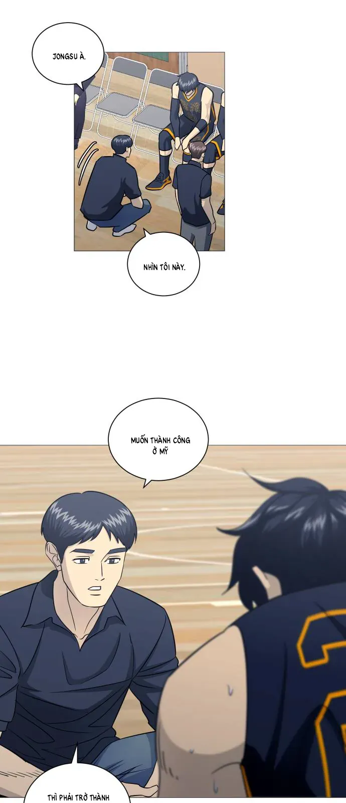 Garbage Time - Chapter 176 - Page 14