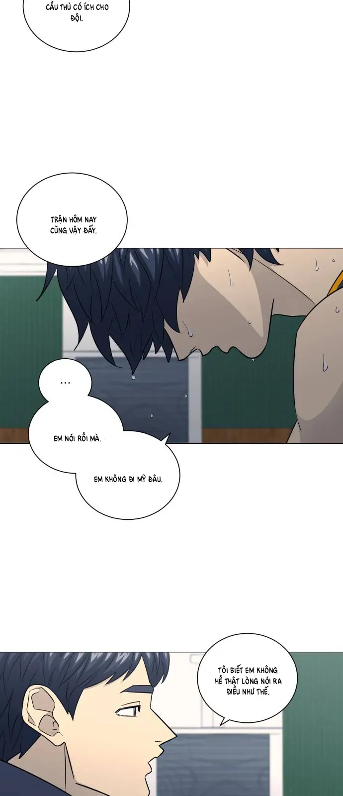 Garbage Time - Chapter 176 - Page 15