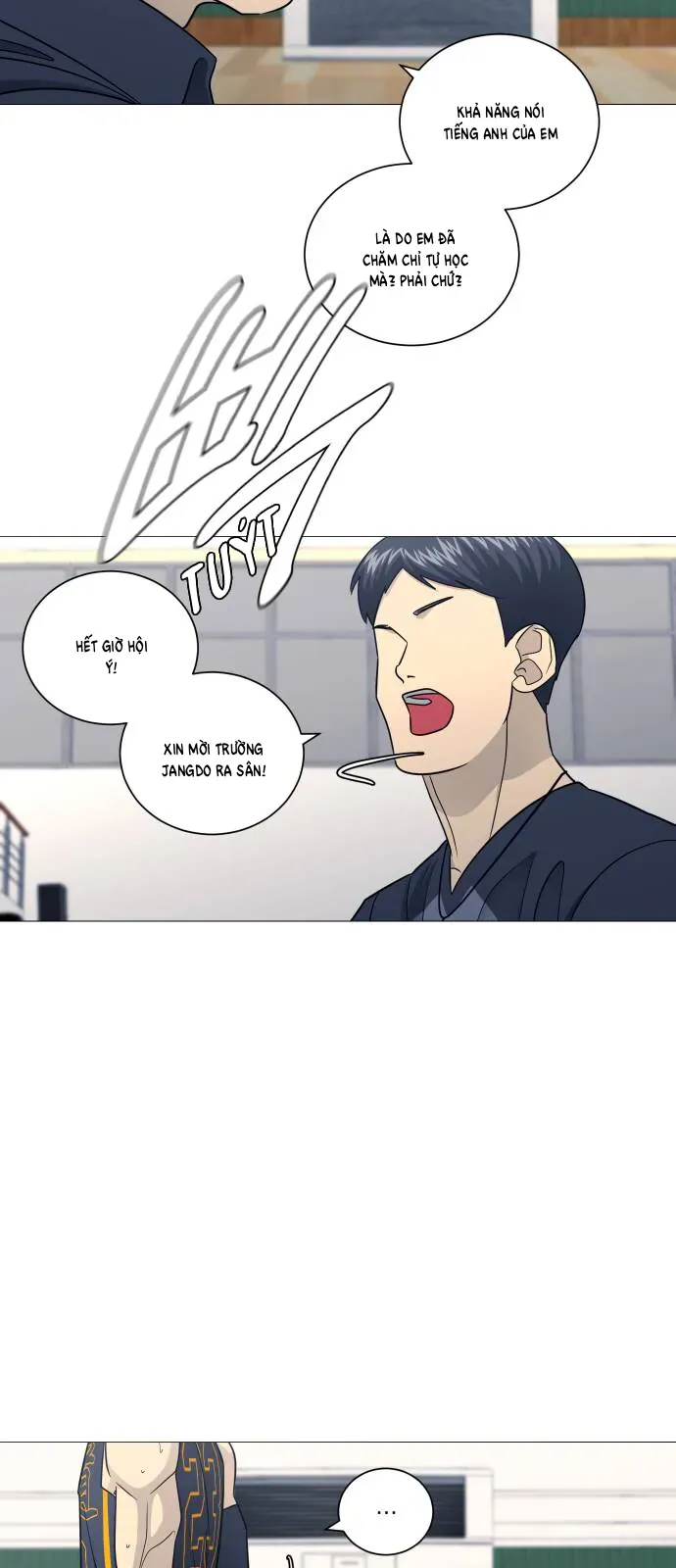 Garbage Time - Chapter 176 - Page 16